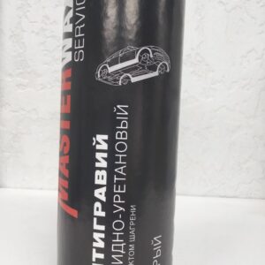 Антигравий алкидно-уретановый с эффектом шагрени Серый, MW SERVICE, евробаллон, 1 л/1 кг, антигравий MW 313 серый