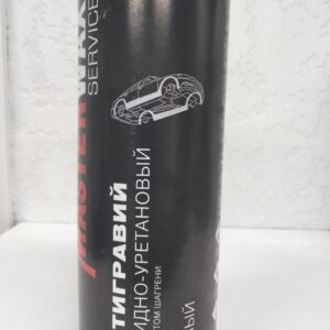 Антигравий алкидно-уретановый с эффектом шагрени Белый, MW SERVICE, евробаллон, 1 л/1 кг, антигравий MW 313 белый