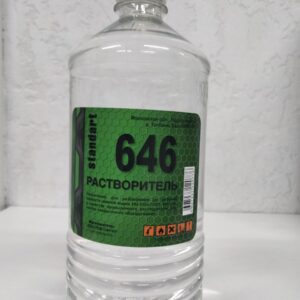 Растворитель 646 1 л, универсальный растворитель 646,1 л