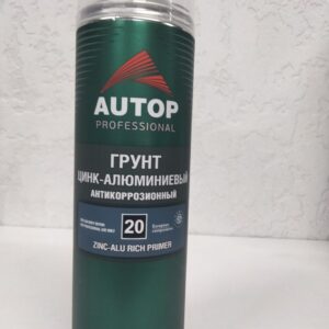 Грунт цинк-алюминиевый антикоррозионный №20, AUTOP, аэрозоль, аэрозольный антикор для металла, 650 мл