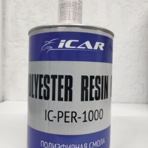 1 кг+25гр отвердитель, ICAR, полиэфирная смола для авто, смола для стеклопластика, отвердитель для смолы